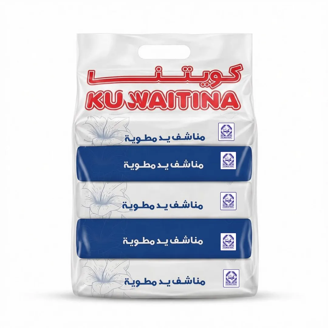 عرض 5 حبة كويتنا مناشف يد مطوية أكياس