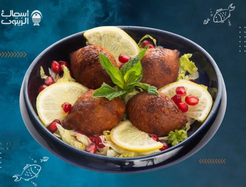 Fried kibbeh
