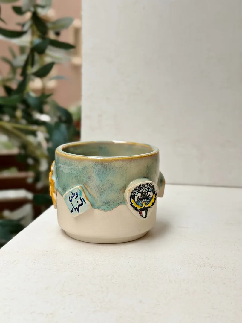 Kuwait mug 2