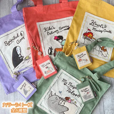 Colored tote bag
