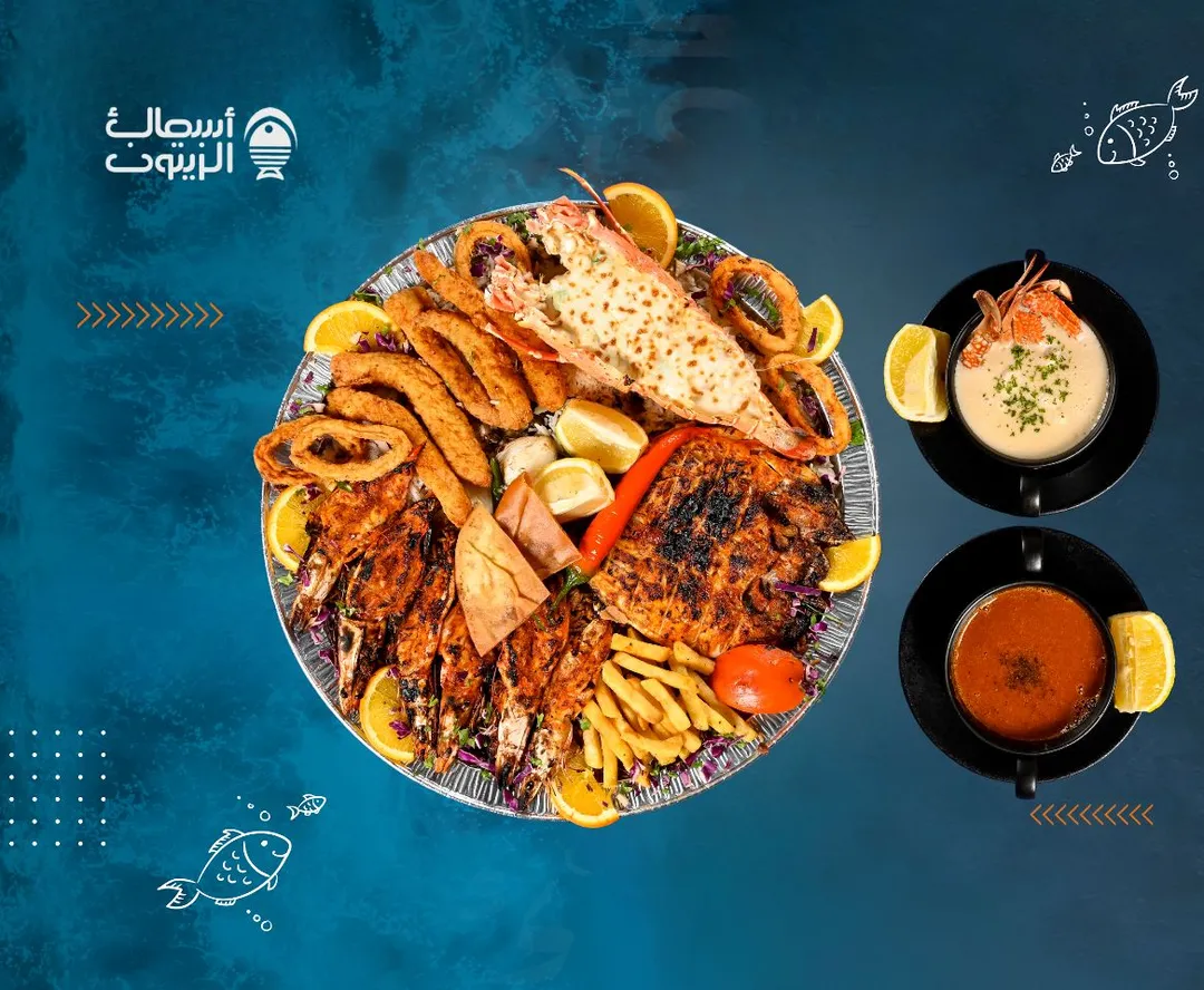يخت العرسان مرجان