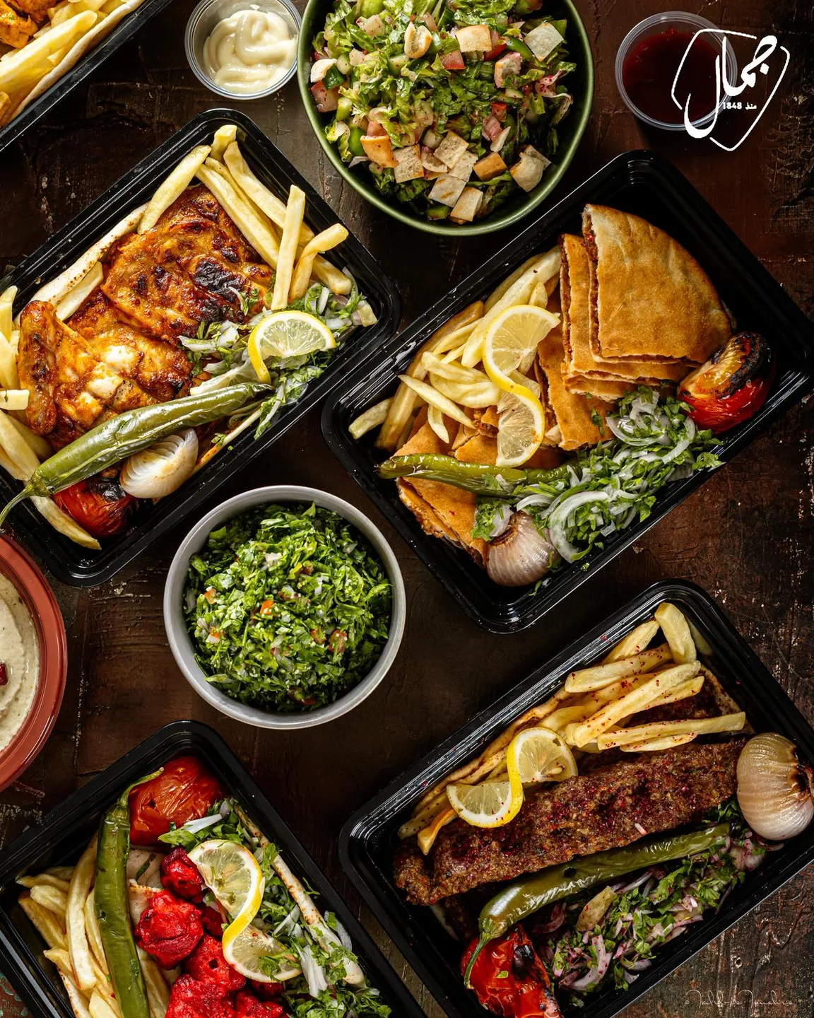 Grilled Dishes