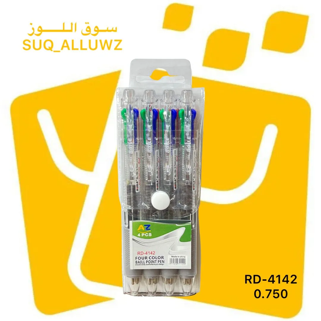 قلم 4 الوان 4 حبة شفاف RD-4142