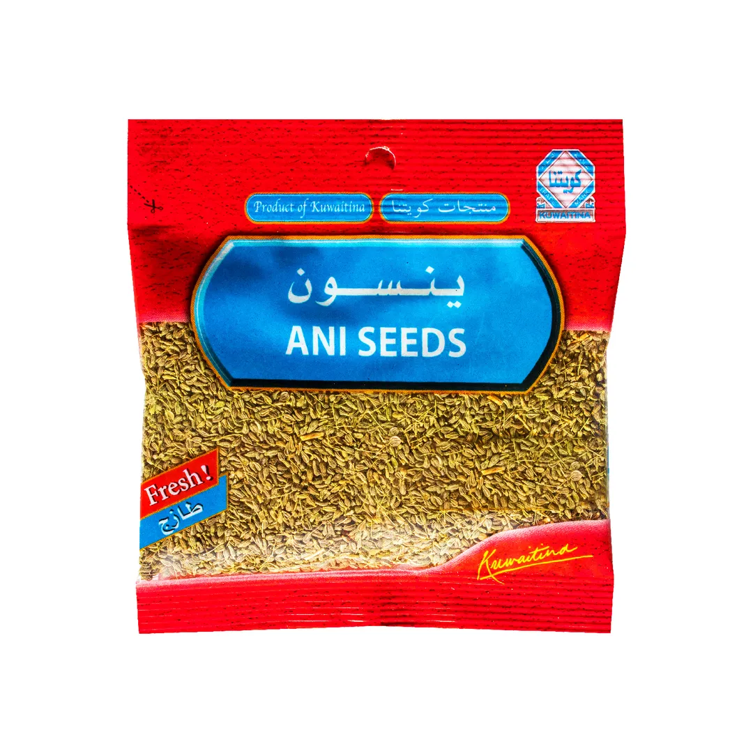 ينسون
