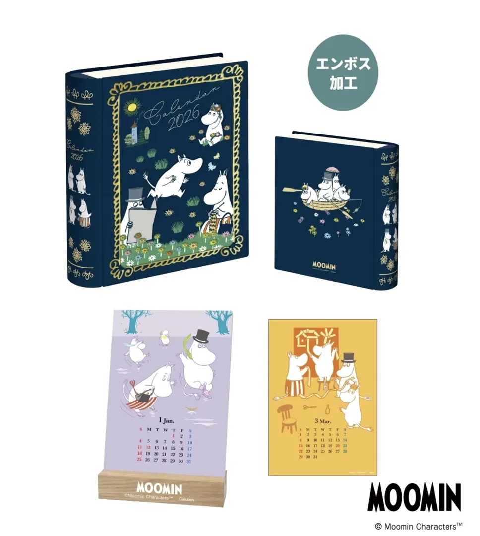 Moomin 2026 calendar