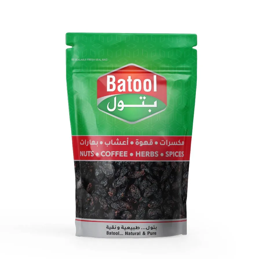 Batool Black Raisins 500 Gm