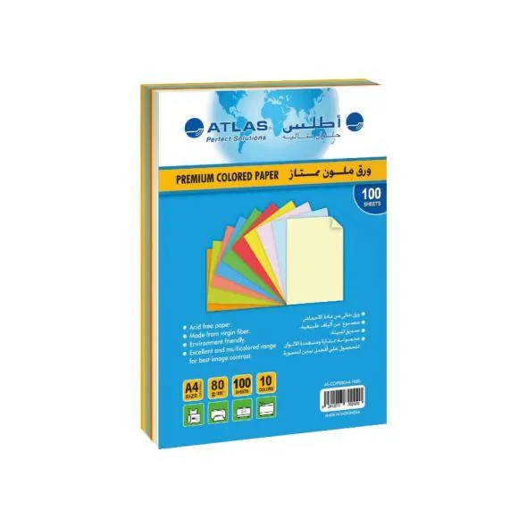 ورق طابعة ملون 100 قطعة اطلس مقاس A4
