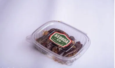 سلطة باذنجان