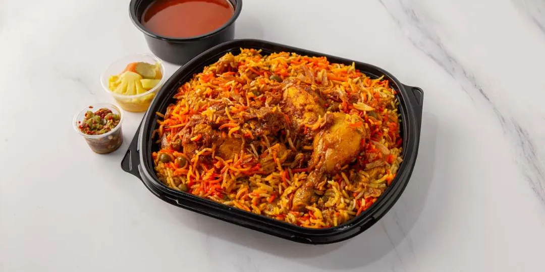 Chicken Biryani
