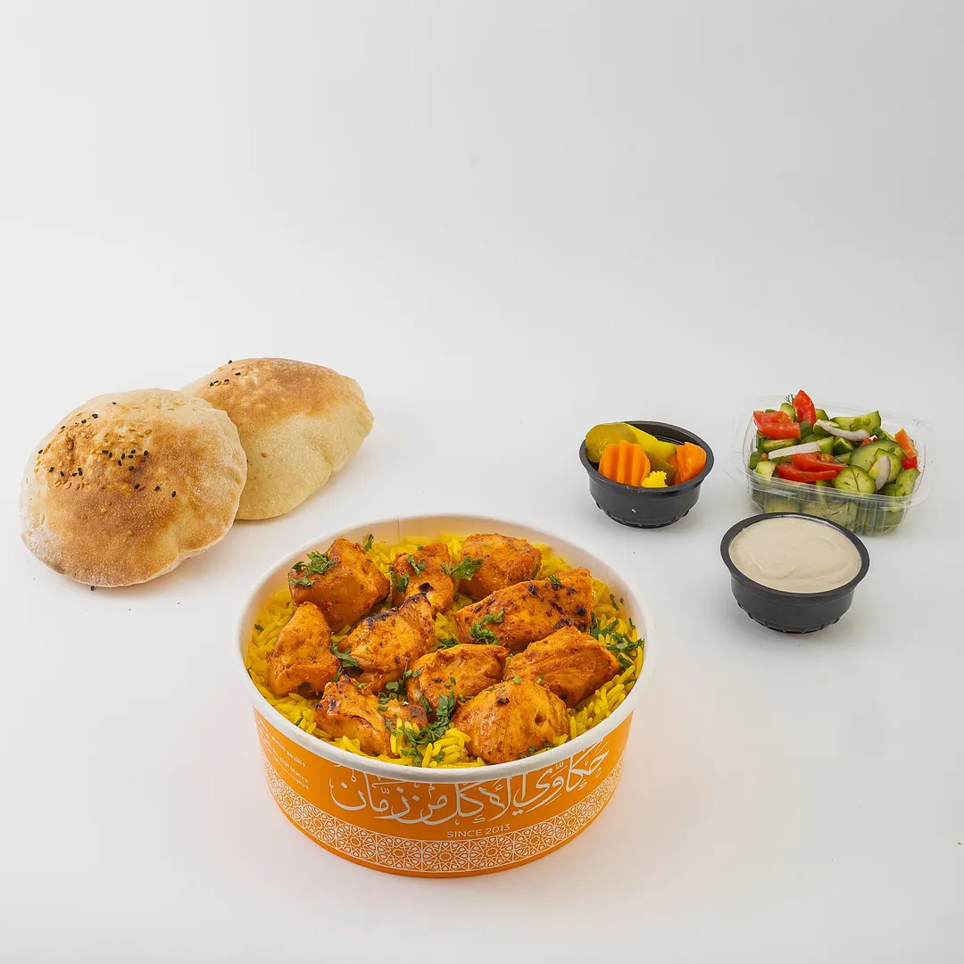 وجبة تندوري 🌶️