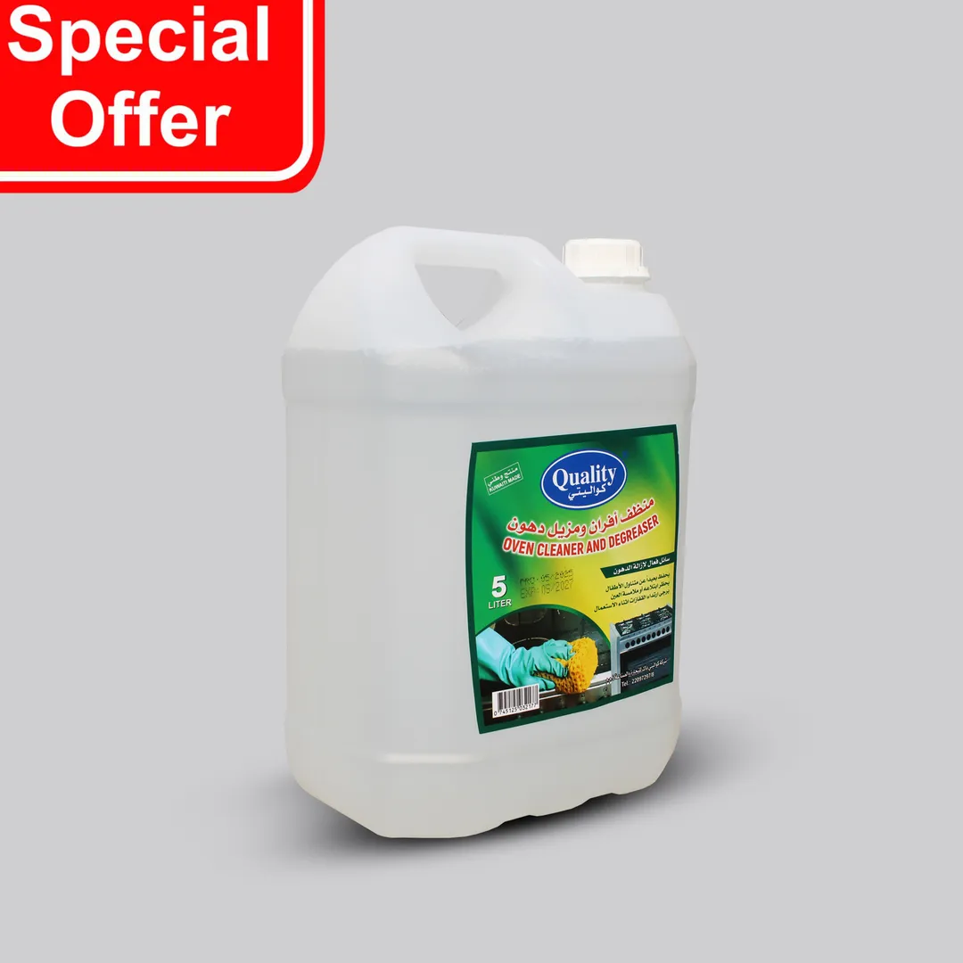 QUALITY OVEN CLEANER 5LTR