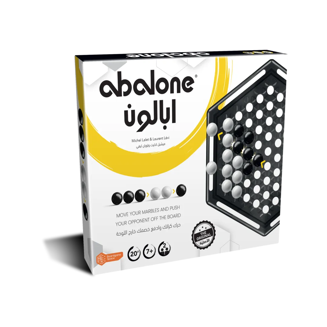 لعبة أبالون