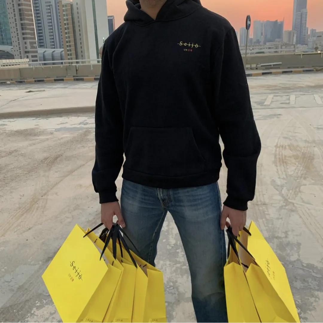 Seijo Black with yellow Logo Hoodie