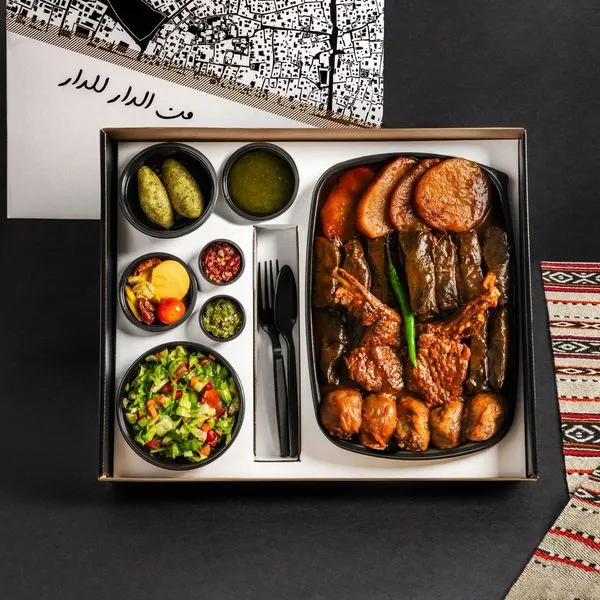 Ebraq Meal Box