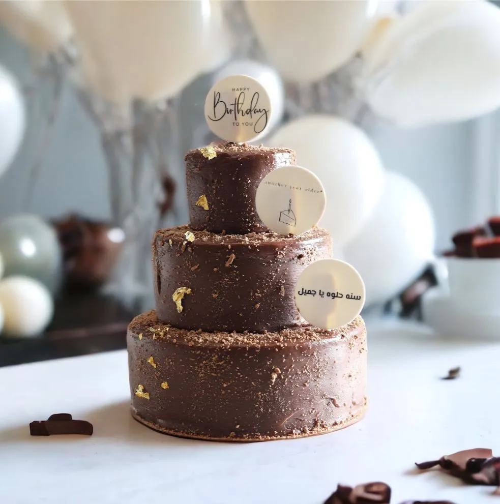 HEAVENLY BIRTHDAY CAKE