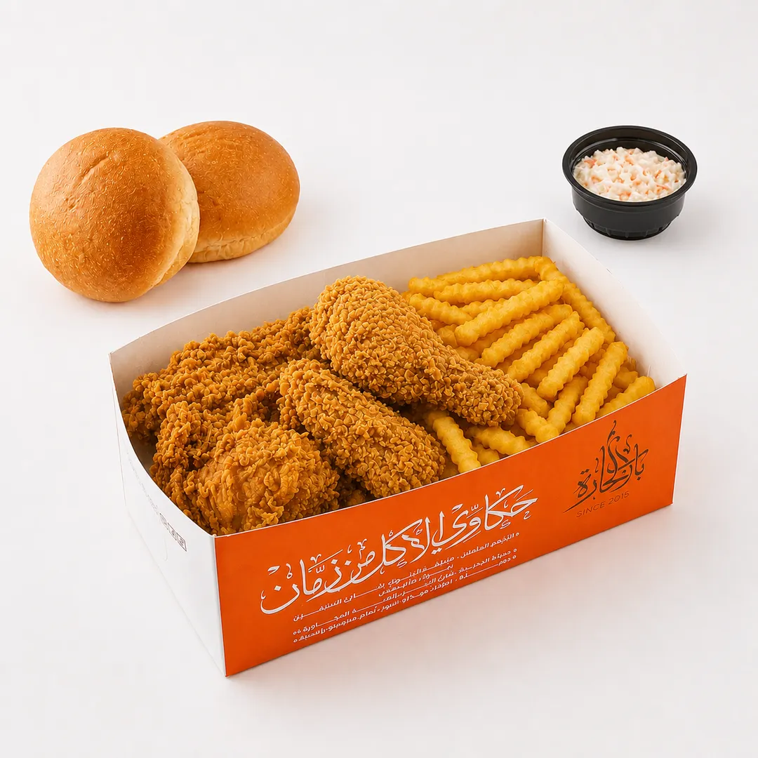 تشيك ميل