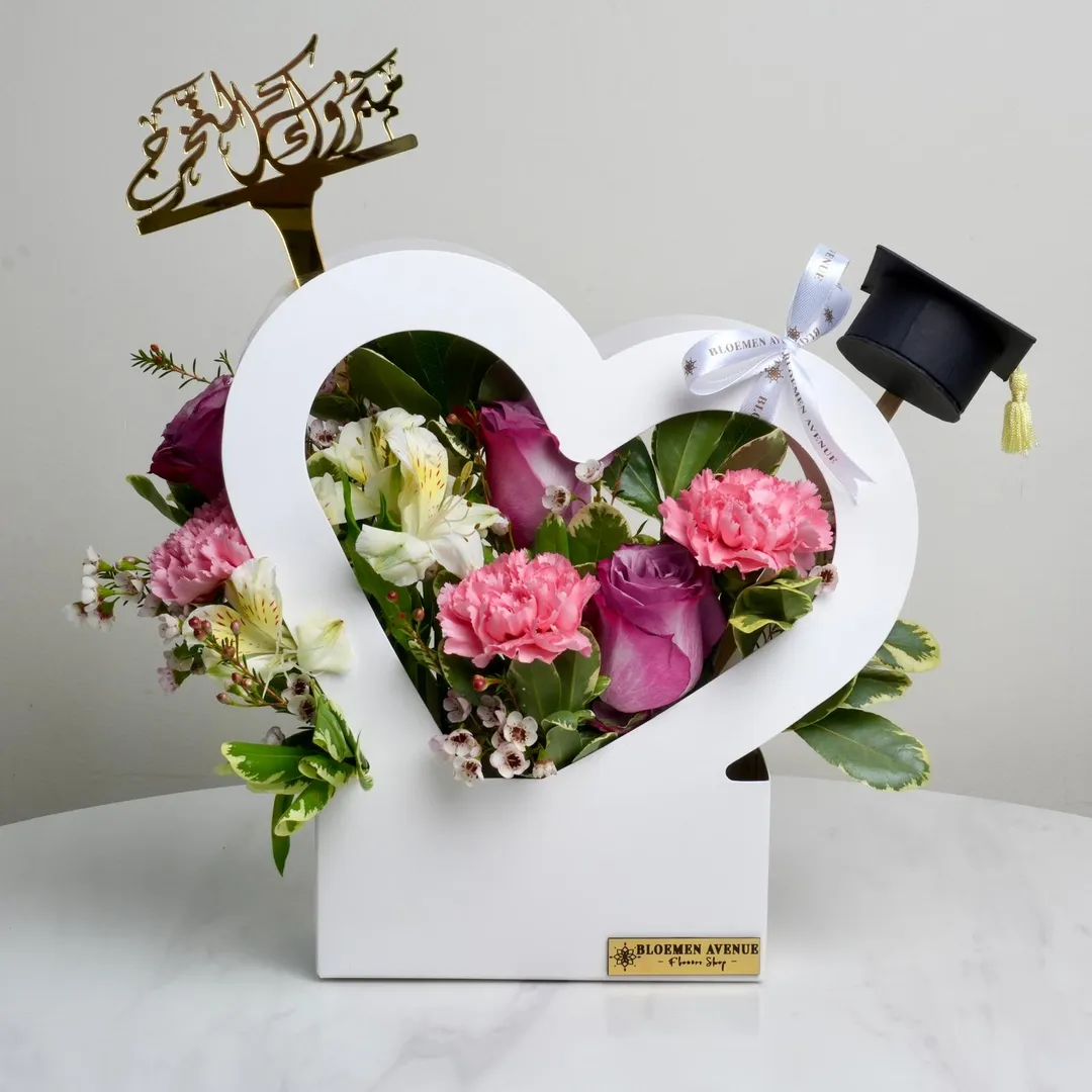 Graduation Heart GT9