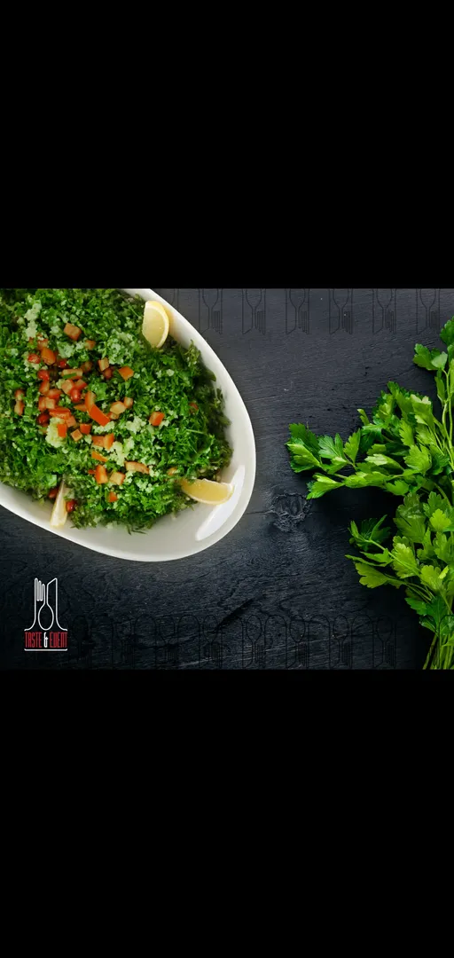 تبولة