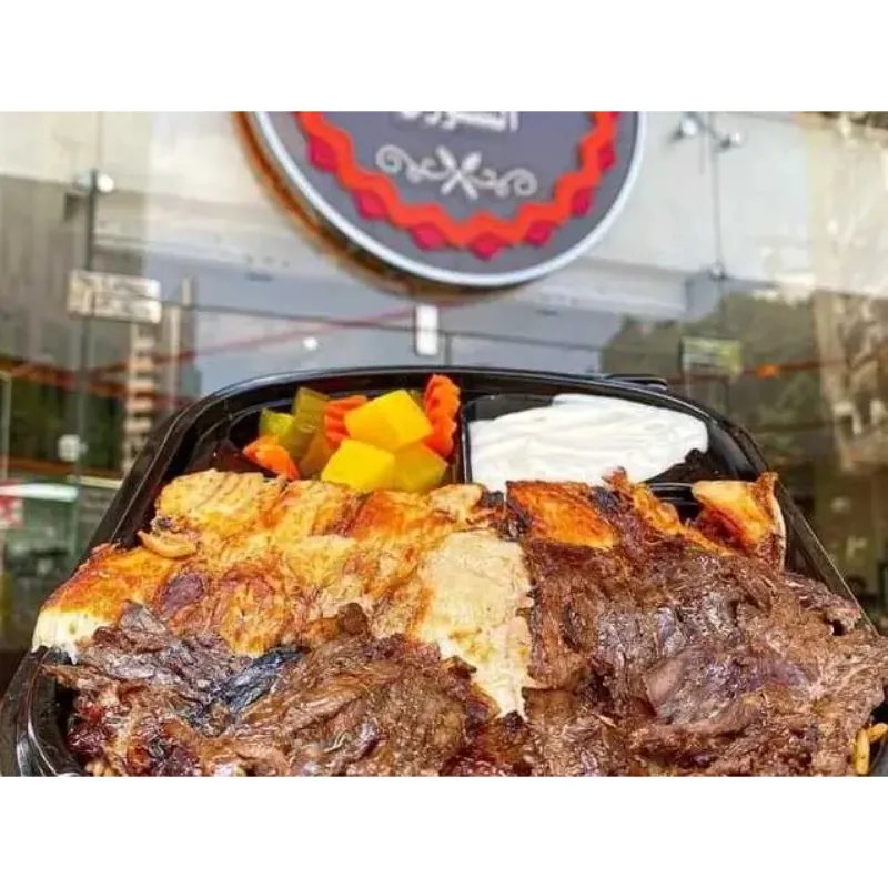 Small Mixed Shawarma Fatteh