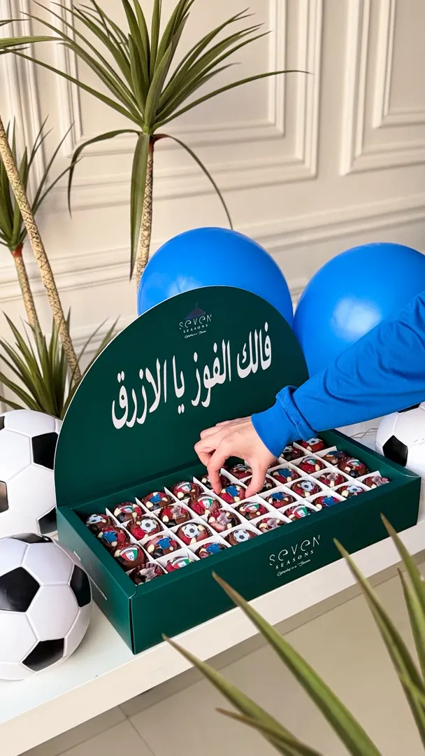 ترند الدونات بالشوكولاتة Q8