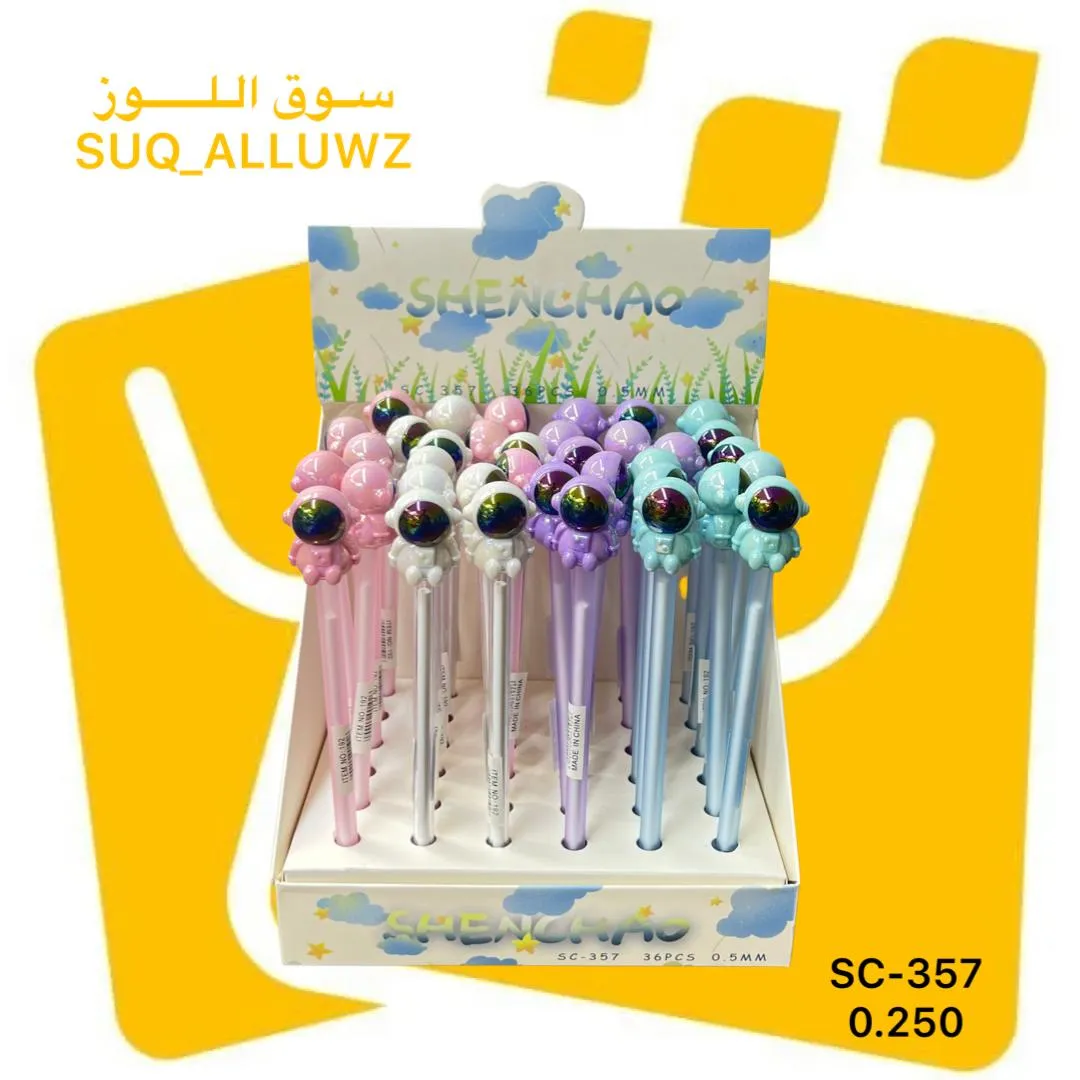 قلم حبر جاف اشكال فضاء SC-357