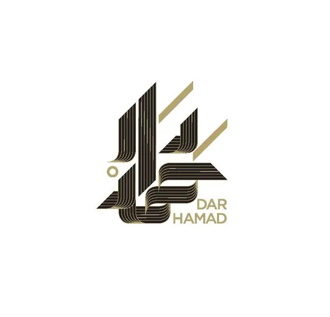أجار ثوم الجبل