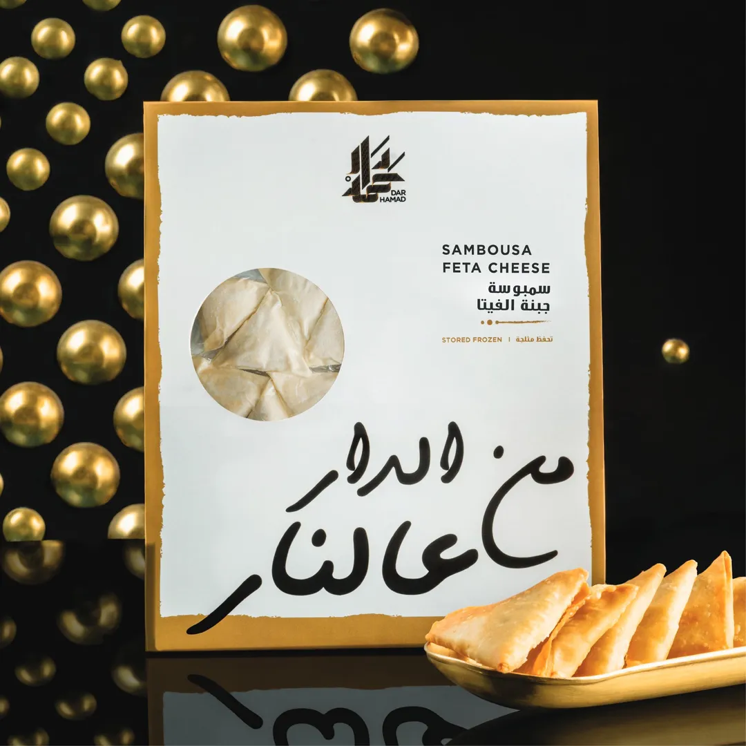 Sambousa Feta Cheese Mint ( Dozen )