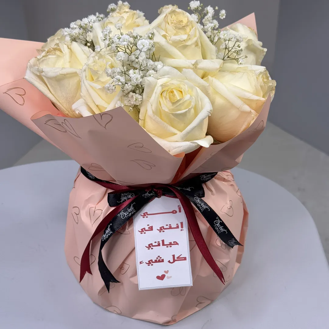 Bokeh Vase cake