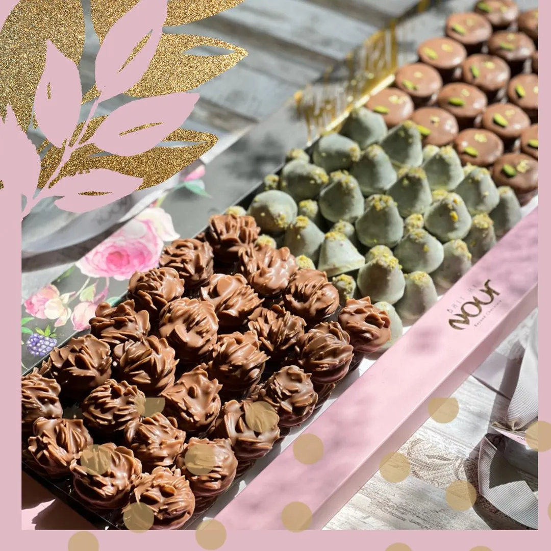 Bait Al Nour Tray