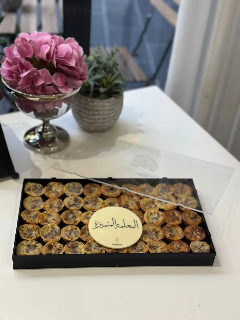 اكريلك بيكان بايتس