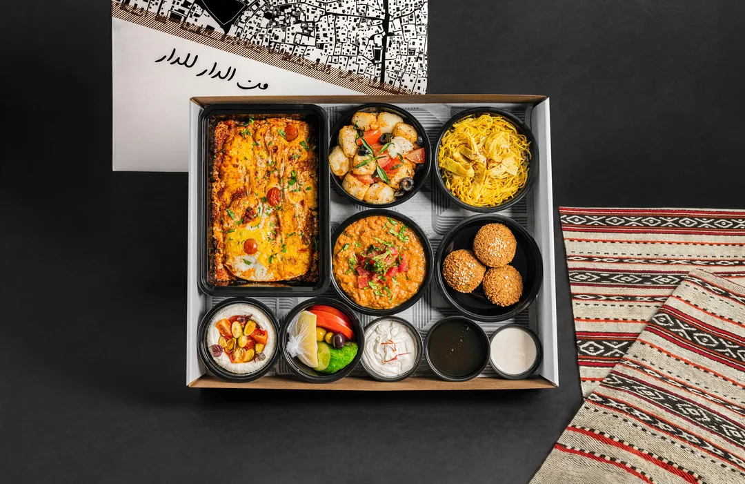 صُنْدُوق وَجْبَة