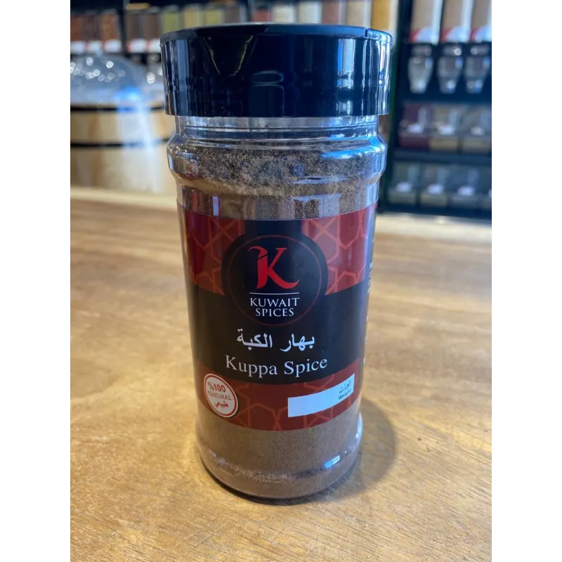 Kuppa Spice