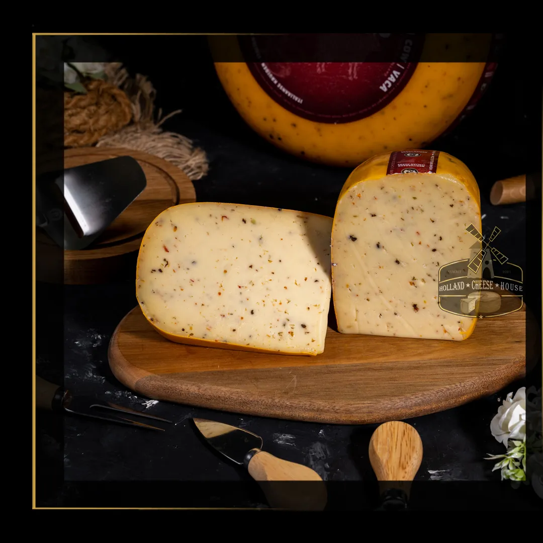 جبن بقري بالأعشاب الإيطالية | 1kg - 300gm