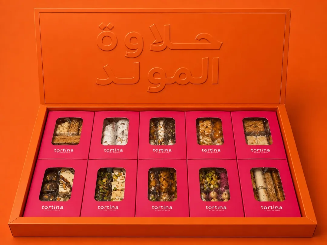 علبة اورونچ ١٠ باكيت