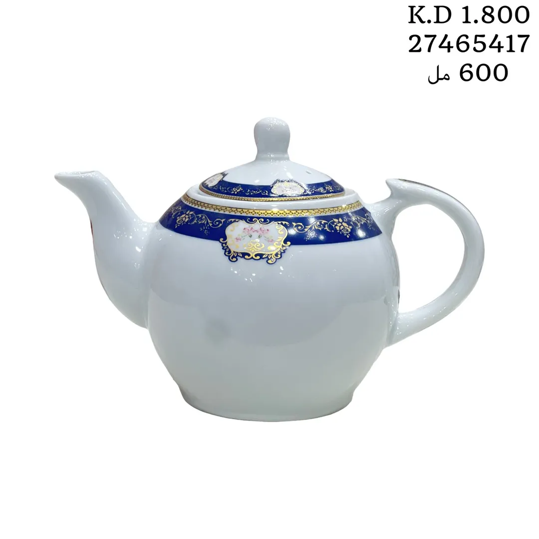 غوري بورسلان 600 مل 27465417 ازرق مذهب