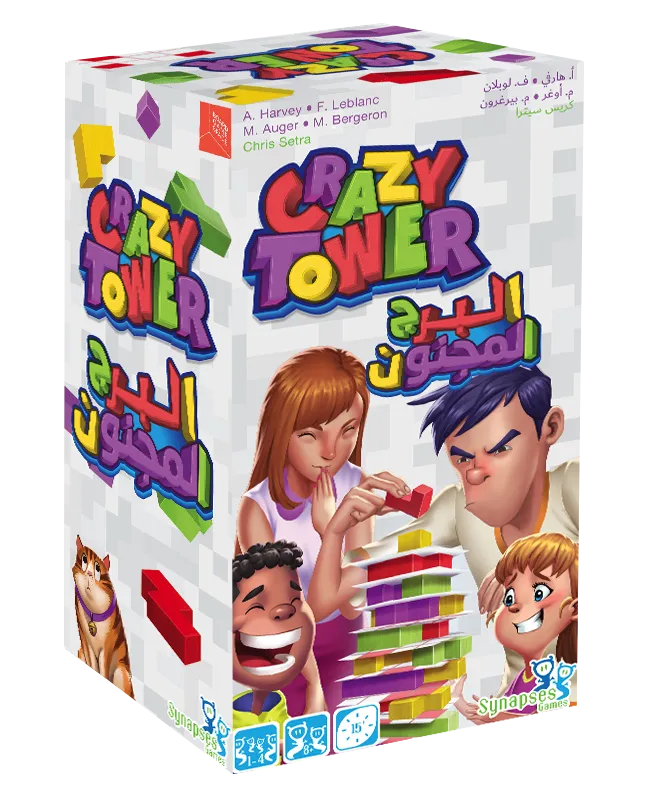 Crazy Tower Game [AR/EN]