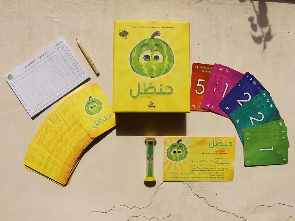 لعبة حنظل