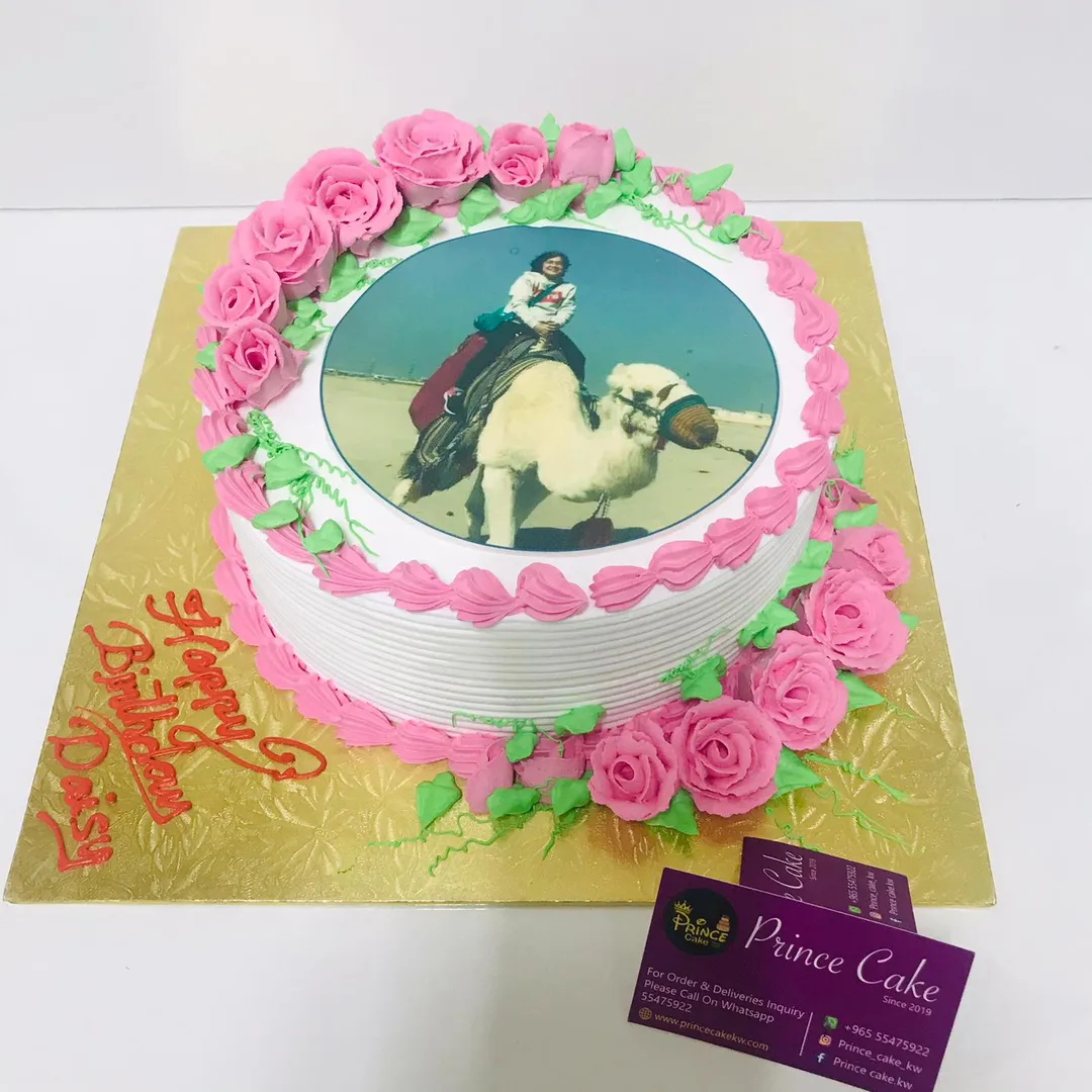 cake1
