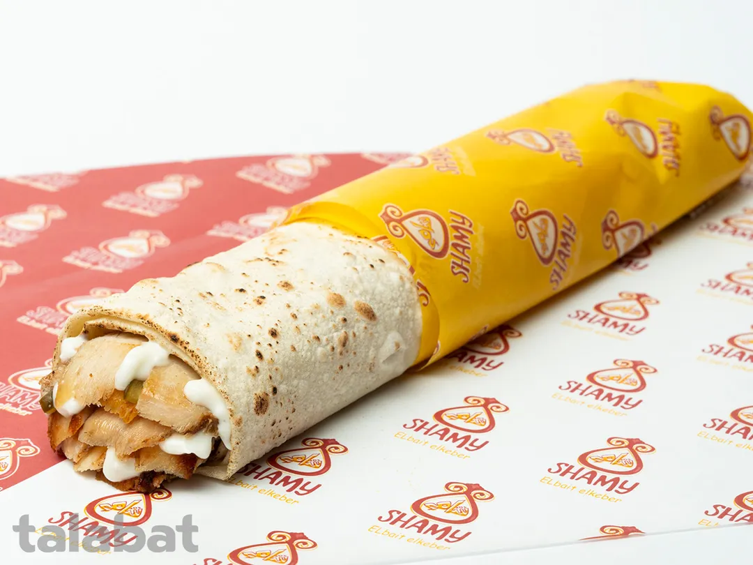Chicken Shawarma