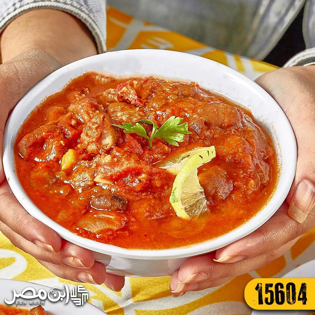 علب الفول
