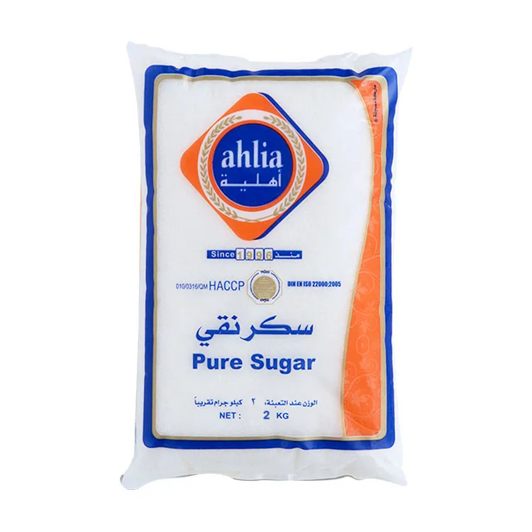 Ahlia Sugar - 2 Kg