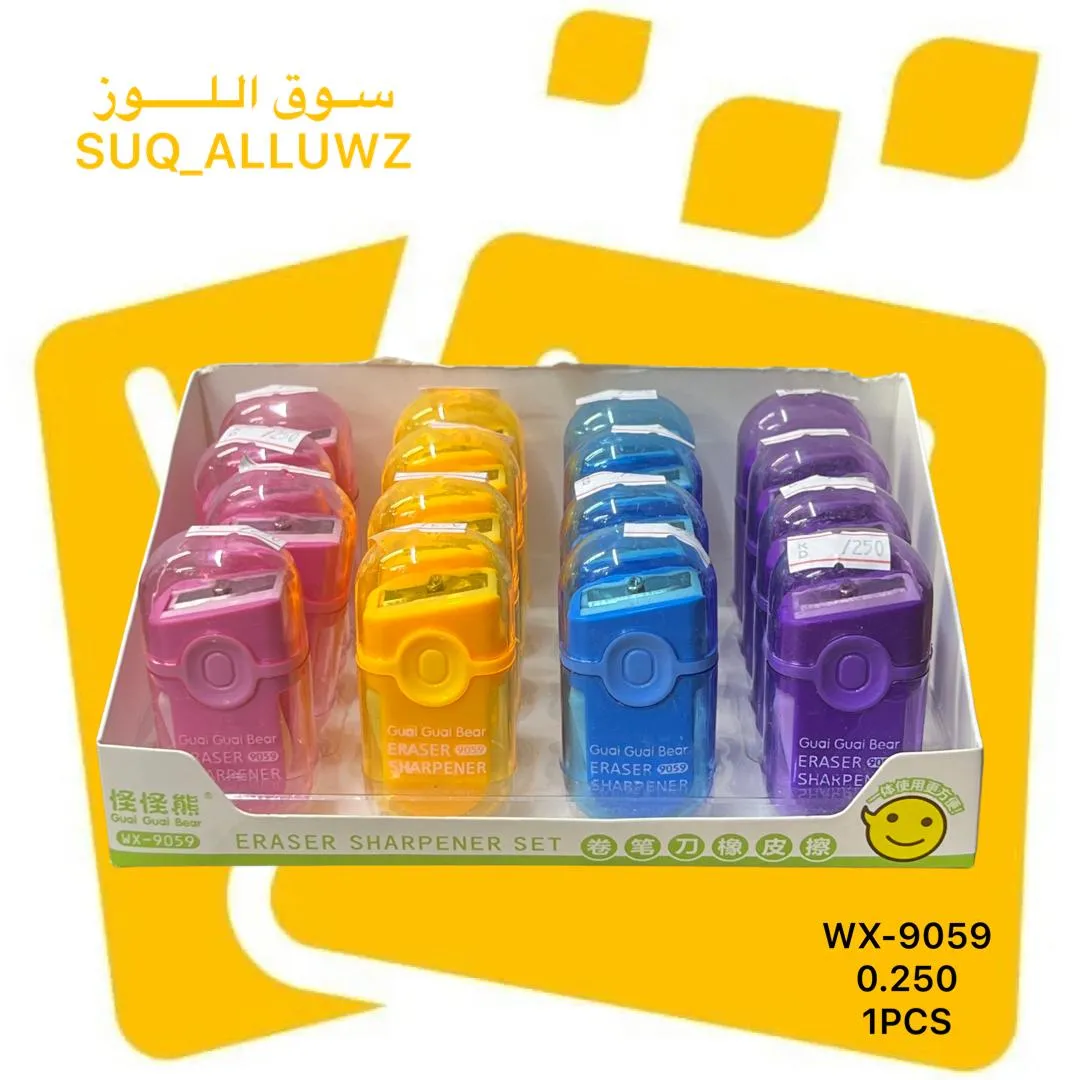 براية + مساحة WX-9059