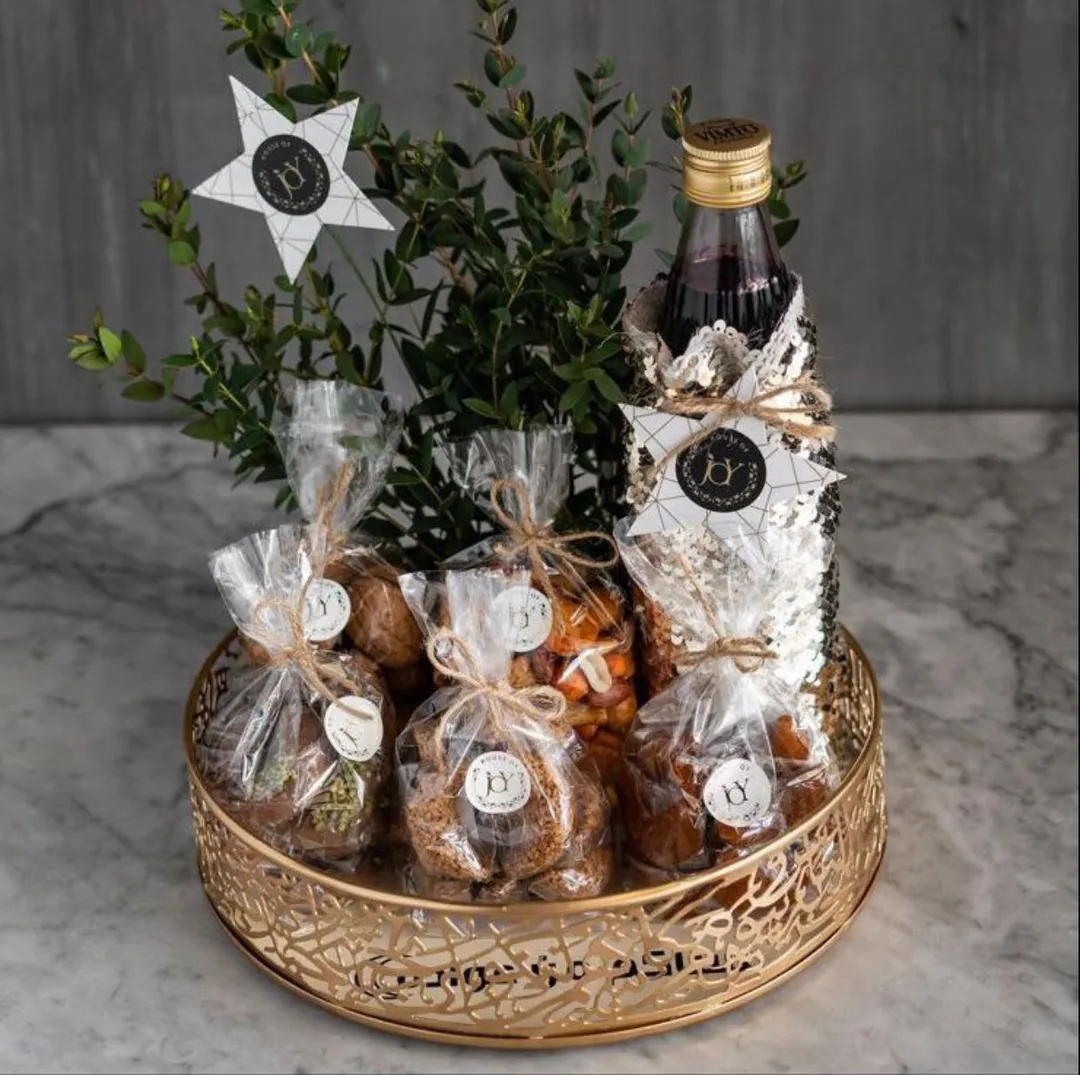 Special Round Gold Nuqsa Tray