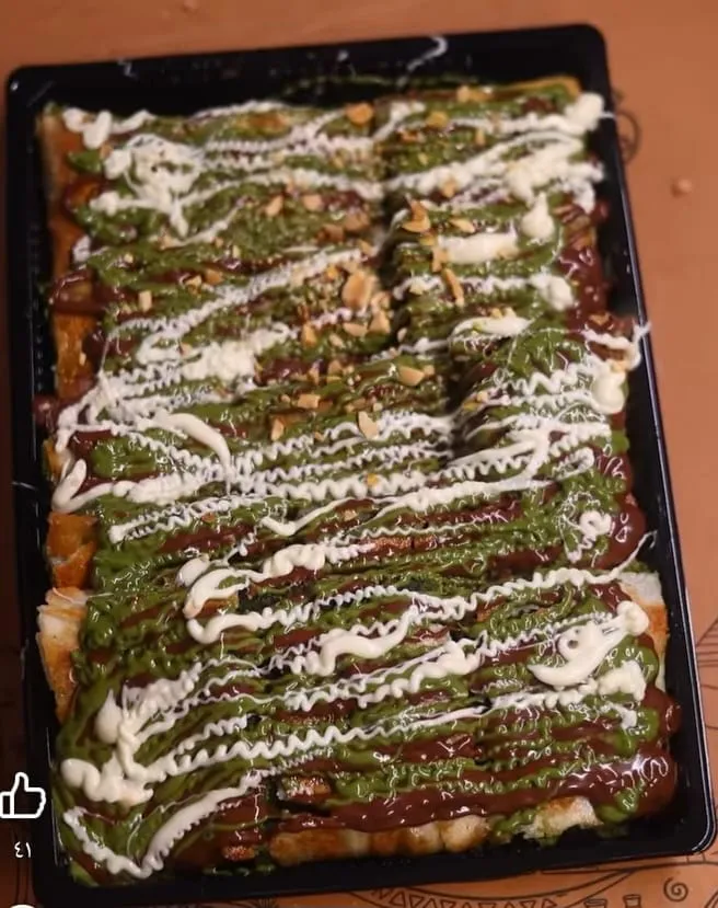 فطيرة طنط