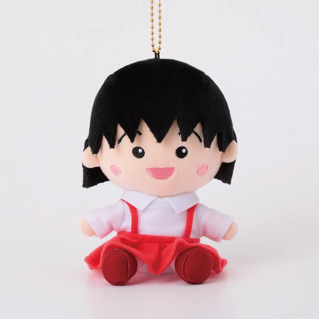 Maruko key Chain Plushie