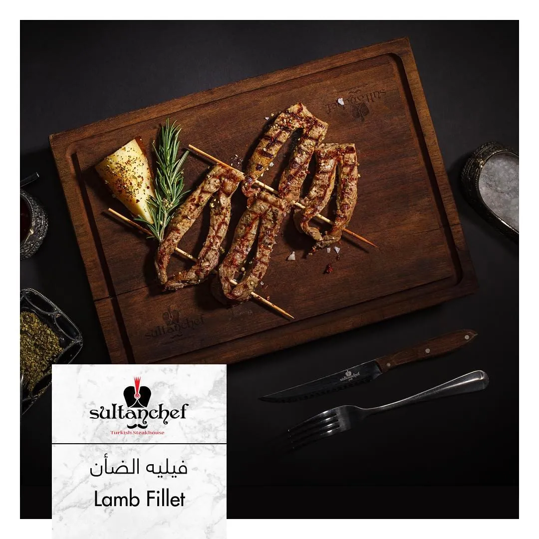 Lamb Fillet
