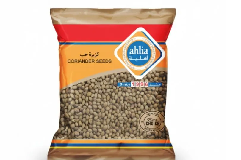 كزبرة حب 1 كيلو