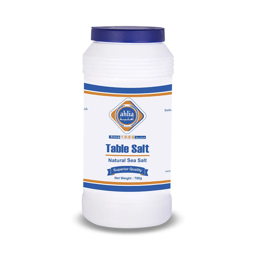 Ahlia Salt Jar 700 Gm