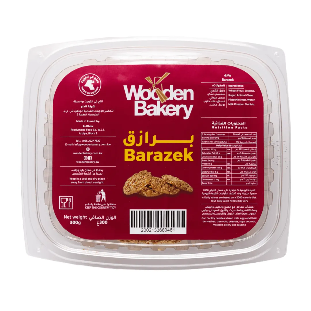 Barazek