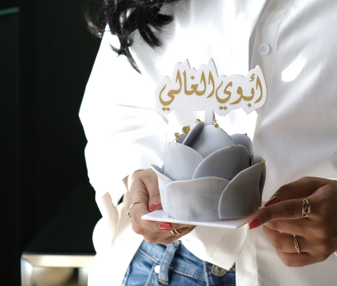 ميني كيك الورده الرماديه ابوي الغالي